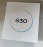 vivo S30 12GB+256GB 薄荷青 国家补贴 多彩轻薄直屏 超级潜望长焦 学生 live图 AI手机 实拍图