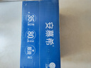 伊利安慕希希腊风味早餐酸奶 原味205g*10盒【轻享装】礼盒装 实拍图