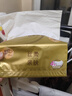 清风（APP）【李昀锐同款】抽纸 丝柔4层90抽*20包M码 卫生纸巾 纸抽箱装热门 实拍图