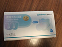 稳健棉里层医用外科口罩灭菌级独立装一只一袋30只双鼻梁大空间高颜值 实拍图
