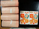 固成背心垃圾袋玫瑰金30*39cm90只装单面1丝桌面小号垃圾袋宠物拾便袋 实拍图