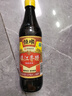 恒顺镇江香醋 新B香 5度 500ml 糯米酿造一级香醋 不添加防腐剂 实拍图