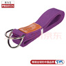 PROIRON普力艾 瑜伽弹力带 普拉提绳加长拉伸带训练伸展带 紫色 实拍图