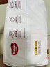 好奇（Huggies）铂金装小桃裤拉拉裤箱装XXXL64片尿不湿【透爽散热】 实拍图