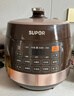 苏泊尔（SUPOR）全自动智能预约电压力锅 6L大容量 触控双球釜SY-60YC8001Q电饭煲高压锅6-8人 实拍图