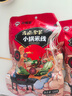 阿娜姐云南小锅米线米粉米线326g*3袋过桥米线杂酱米线方便速食袋装 实拍图