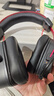 西伯利亚（XIBERIA）K03S四模智显游戏耳机头戴式电竞三角洲特调音效听声辨位武士黑【TOP1】 实拍图