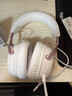 极度未知（HYPERX）飓风2飓风3系列电竞游戏耳机头戴式 fps吃鸡耳麦降噪麦克风 原金士顿cloud2电竞耳机 飓风3-雾光粉【DTS音效丨新品上市】 实拍图