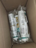 瓦克（WACKER）GM玻璃胶通用型厨卫密封胶美容胶中性耐候门窗硅酮胶结构胶浅棕色 实拍图
