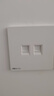 NVC雷士电工 开关插座 二位六类电脑插座 86型网络面板 N25奶油白 实拍图