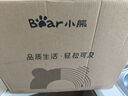 小熊（Bear）电蒸锅 蒸煮一体多功能锅 可预约蒸包子蒸螃蟹 火锅煮面不锈钢蒸盘大容量DZG-C60T7 实拍图