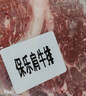 THOMAS FARMS 澳洲安格斯谷饲150天M3原切牛排组合1.2kg（上脑+保乐肩） 实拍图