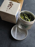 狮峰牌2025年新茶绿茶明前龙井茶叶春茶特级8g茶叶罐装品鉴装自己喝 实拍图