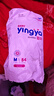 婴芽（YINGYA）纸尿裤M码2包108片【4.5-8kg】婴儿超薄干爽尿不湿男女宝宝通用 实拍图