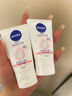 妮维雅（NIVEA）孙颖莎同款深层润肤身体乳液女士 200ml滋润身体乳润肤乳保湿新年 实拍图