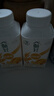 伊利畅轻低温酸奶 0添加 燕麦黄桃酸牛奶250g*4瓶 风味发酵乳 实拍图