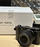 富士（FUJIFILM）X-M5/ M5 微单相机 套机（15-45mm镜头）2610万像素 AI智能对焦 20种胶片模拟 黑色 实拍图