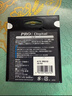肯高（KENKO） PRO1 Digital 67mm保护镜 实拍图