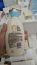 艾惟诺（Aveeno）艾维诺润肤乳露 婴儿童身体乳保湿补水滋润干痒宝宝儿童面霜354g 实拍图