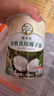 椰来香 天然有机无椰香椰子油700ml 烹饪炒菜专用 无添加健康食用油 实拍图