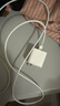 Apple/苹果 20W USB-C充电器  type-c充电器苹果手机充电器原装手机快充头 苹果17手机充电器 实拍图