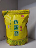 印象堂 茶叶特级原产铁观音500g2025新茶清香型袋装乌龙茶礼品自己喝 实拍图