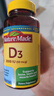Nature Made维生素d3软胶囊vitamin D3儿童成人孕妇中老年VD3天唯美美国进口 维生素D3 2000IU 90粒*1瓶 实拍图