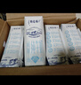 蒙牛【新鲜日期】特仑苏脱脂纯牛奶250ml*16盒 健身减脂 年货礼盒 实拍图