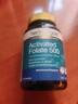 herbs of gold和丽康活性叶酸片500mcg*60粒男女备孕营养黄金素中老年 澳洲进口 实拍图