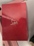 路铂廷（Christian Louboutin）CL女王权杖唇膏385 萝卜丁口红礼盒套装 新年礼物生日送女友老婆 实拍图