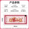 八海鸟加热桌垫办公桌面发热鼠标暖桌垫学生电热暖手宝取暖神器80*33cm 实拍图