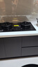 方太【定时防干烧适老灶】燃气灶天然气 家用嵌入式 5.2kW*猛火煤气灶 可联动 02-TEK20  实拍图