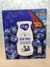 蒙牛纯甄蓝莓果粒风味酸奶200g*10盒 送礼盒装 实拍图