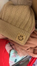 士丹熊笑脸帽子女冬季加绒加厚保暖护耳时尚冬天防寒针织毛线帽 卡其色 实拍图