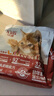 亿迪 猫粮幼猫1-4月12月全价奶糕蓝猫英短美短小猫专用离乳期3斤 实拍图
