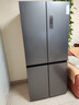 美菱（MeiLing）收纳师546升十字门冰箱双变频一级能效冰箱四开门家用大容量风冷无霜净味BCD-546WP9CX国家补贴 实拍图