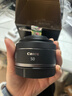 佳能（Canon）RF 50mm F1.8STM 小痰盂镜头大光圈 rf小痰盂镜头 拍人像全画幅微单定焦镜头 rf50 1.8 官方标配【京东多仓发~快可次日达】 实拍图