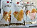 无穷 肉类零食大礼包 盐焗鸡翅180g量贩装 即食肉干肉脯 实拍图