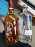 芝华士（Chivas）12年 苏格兰 调和型 威士忌 500ml  洋酒  实拍图