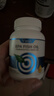 Vinsic小蓝心EPA深海鱼油Omega-3纯度99%处方级临床专利认证原装进口 【初步调理】 30粒*2瓶 实拍图