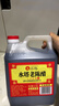 水塔红盖老陈醋6度2.3L【3陈酿 山西醋】家用食醋凉拌调味饺子蘸料 实拍图