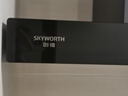创维（Skyworth）抽吸油烟机灶具套装 欧式顶吸排油烟机燃气灶套餐烟灶家用Y1H+Z50BS-1S天然气【套装商品】 实拍图