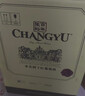 张裕（CHANGYU）赤霞珠高级干红葡萄酒 750ml*6瓶 整箱热红酒 自营【热门商品】 实拍图