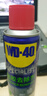 WD-40强力除胶剂汽车清洁家用去胶清洗剂玻璃不干胶双面粘去除瓷砖地板 实拍图