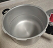 双喜 高压锅铝合金燃气电磁炉通用防爆家用压力锅24CM/7.5L【蒸格款】 实拍图