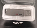 海康威视（HIKVISION）32GB USB2.0 U盘大容量X301 电脑办公车载系统安装专用U盘 投标招标优盘 小巧迷你金属U盘防尘防水 实拍图