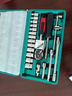 绿林（GREENER）47件套筒扳手汽修工具套装棘轮摩托修车公路工具箱快速扭力螺丝刀 实拍图