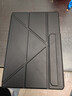 rurihai适用华为matepad pro12.2保护套12.2英寸2024/25款平板电脑磁吸保护壳柔光版轻薄带笔槽防弯抗摔 【砚黑】Y型磁吸-横竖支撑-送钢化膜 华为matepad pro12. 实拍图