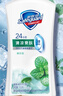 舒肤佳健康净护沐浴露  薄荷香720g 清凉爽肤沐浴乳液 新旧包装随机 实拍图