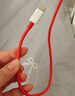 一加原装 Type-C 闪充数据线 8A 1米充电线 支持 80W Max 适配一加 10 Pro 通用OPPO华为小米手机 实拍图